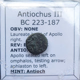 #f128# Greek bronze ae12 coin from Seleucid King Antiochus III, 222-187 BC