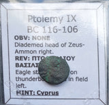 #i859# Greek Ptolemaic coin of King Ptolemy IX, 116-106 BC