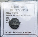 #g738# Greek Cyprus coin of King Nikokreon, 322-310 BC