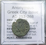#h600# Anonymous Greek Bronze Coin from Alexandria Troas 253-268 AD (Gallienus)