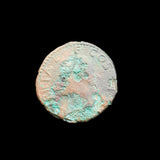 #P114# Roman bronze Ae As coin of Agrippa from 37-41 AD