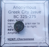 #g317# Anonymous Greek City Issue Bronze Coin of Sestos from 325-275 BC (Rare)
