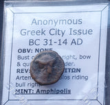 #f147# Anonymous Greek City Issue Bronze Coin of Amphipolis from BC 31-14 AD