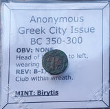 #h527# Anonymous bronze Greek coin from Birytis from 350-300 BC