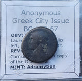 #f004# Anonymous Greek City Issue Coin from Adramytion, 133-67 BC