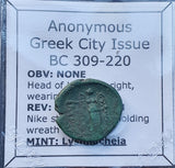 #g033# Anonymous Greek City Issue Bronze Coin of Lysimacheia from 309-220 BC