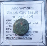 #j781# Anonymous Greek City Issue Bronze Coin of Lysimacheia from 245-225 BC