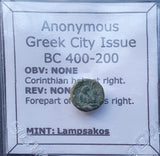 #h081# Anonymous Greek City Issue Bronze Coin of Lampsakos from 400-200 BC