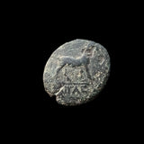 #i098# Anonymous Greek City Issue Bronze Coin of Aigai from 300-200 BC