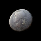 #f004# Anonymous Greek City Issue Coin from Adramytion, 133-67 BC