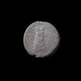 #h419# Anonymous Greek City Issue Bronze Coin of Pergamon from 133-27 BC