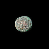 #h527# Anonymous bronze Greek coin from Birytis from 350-300 BC