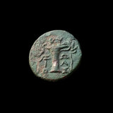 #e853# Anonymous Greek City Issue Bronze Coin of Kyme 165-75 BC