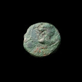 #e853# Anonymous Greek City Issue Bronze Coin of Kyme 165-75 BC