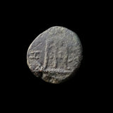 #i118# Anonymous Greek city issue bronze coin from Kyzikos 350-250 BC