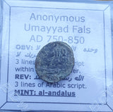 #q470# Anonymous Umayyad Fals copper coin from 750-850 AD