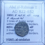 #q467# Spanish Umayyad Fals copper coin of Abd al-Rahman II from 822-852 AD
