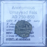 #q468# Anonymous Umayyad Fals copper coin from 750-850 AD