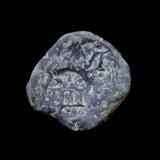 #q459# Spanish Countermarked 4 maravedis coin of Philip IV, 1636/1655 AD