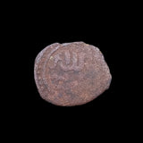 #e988# Mamluk fals coin of al-Nāṣir Muhammad I from 1310-1341 AD