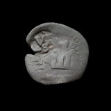#q365# Spanish Countermarked 4 maravedis coin of Philip IV, 1636/1655 AD