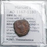 #M347# Byzantine Tetarteron coin of Manuel I from 1143-1180 AD (Thessalonica)