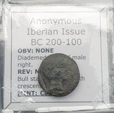 #j938# Anonymous Iberian Greek City Issue Bronze Coin of Castulo from 200-100 BC