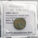 #q069# Greek bronze ae15 coin from Macedonian King Alexander III from 336-323 BC
