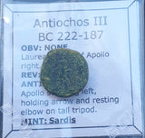 #g287# Greek bronze ae15 coin from Seleucid King Antiochus III, 222-187 BC
