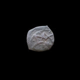 #o740# Ottoman copper Mangir coin of Suleyman I from 1520-1566 AD