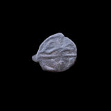 #o728# Ottoman copper Mangir coin of Mehmed II from 1451-1481 AD