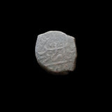 #o695# Anonymous Ottoman copper Mangir coin from 1400-1550 AD