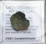 #h677# Byzantine Trachy coin from Latin Occupation of Constantinople 1204-1261