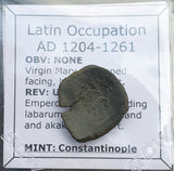 #h685# Byzantine Trachy coin from Latin Occupation of Constantinople 1204-1261
