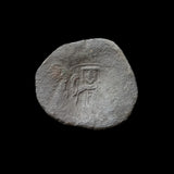 #h676# Byzantine Trachy coin from Latin Occupation of Constantinople 1204-1261
