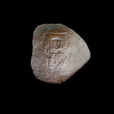 #h687# Byzantine Trachy coin from Latin Occupation of Constantinople 1204-1261