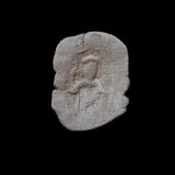 #h686# Byzantine Trachy coin from Latin Occupation of Constantinople 1204-1261