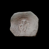 #h708# Byzantine Trachy coin from Latin Occupation of Constantinople 1204-1261