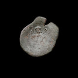 #h678# Byzantine Trachy coin from Latin Occupation of Constantinople 1204-1261