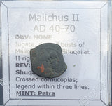 #q270# Nabataean Bronze Prutah Coin of Malichus II from 40-70 AD