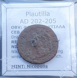 #p509# Roman provincial bronze coin issued by empress Plautilla from 202-205 AD