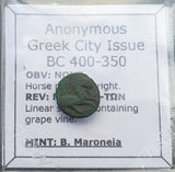 #q475# Anonymous Barbarous Greek City Issue Bronze Coin of Maroneia from 400-350 BC