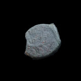 #q270# Nabataean Bronze Prutah Coin of Malichus II from 40-70 AD
