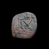 #q364# Spanish Countermarked 4 maravedis coin of Philip IV, 1659 AD