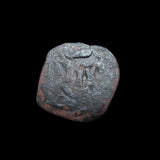 #q364# Spanish Countermarked 4 maravedis coin of Philip IV, 1659 AD