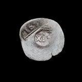 #q462# Spanish Countermarked 4 maravedis coin of Philip IV, 1654 AD
