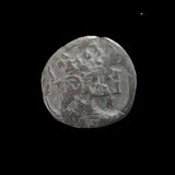 #o021# Spanish Countermarked 4 maravedis coin of Philip IV, 1658 AD