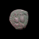 #j020# Byzantine 1/2 follis coin of Justin II from 565-578 AD