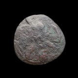 #L920# Byzantine Follis coin of Romanus III from 1028-1034 AD (Double struck)