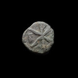 #h908# Byzantine pentanummium coin of Justin I from 518-525 AD (Christogram)